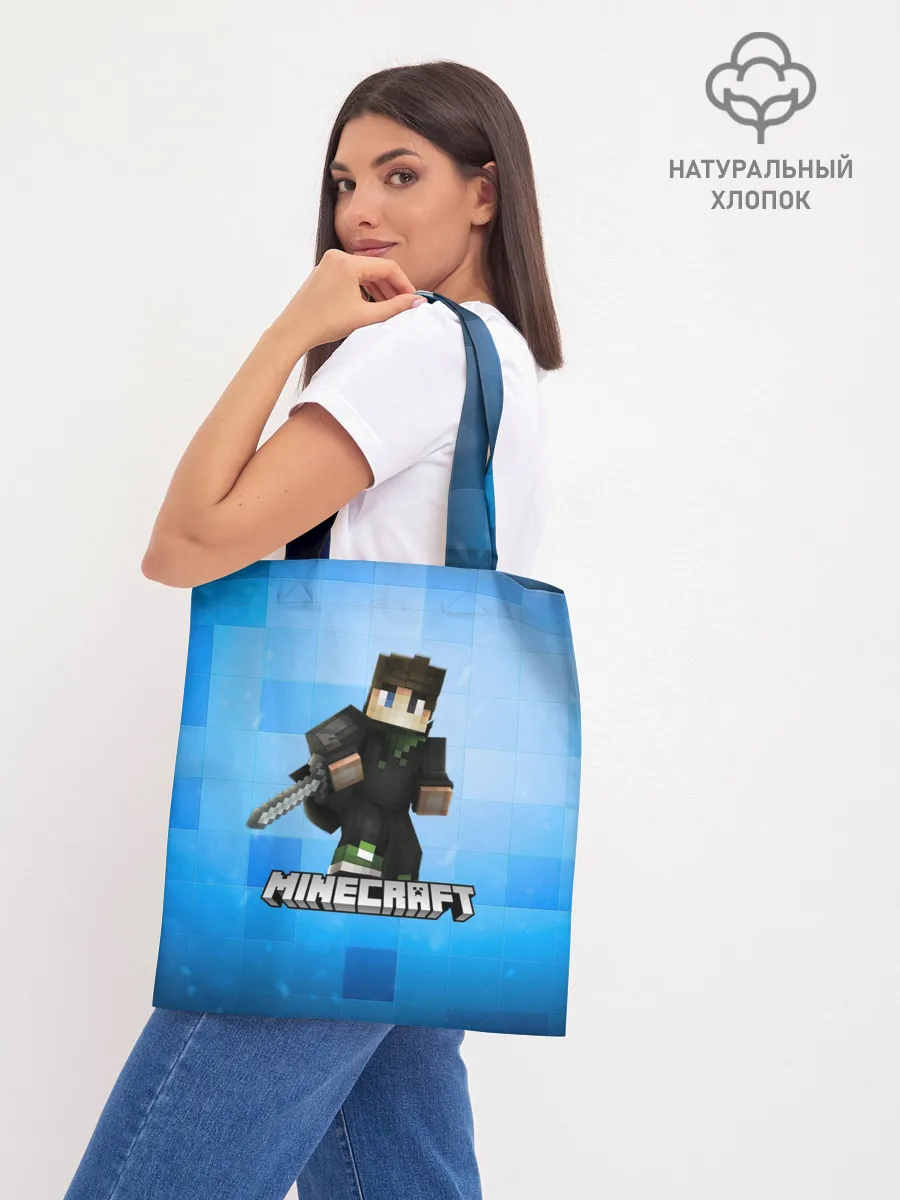 Шоппер база / Minecraft / Майнкрафт