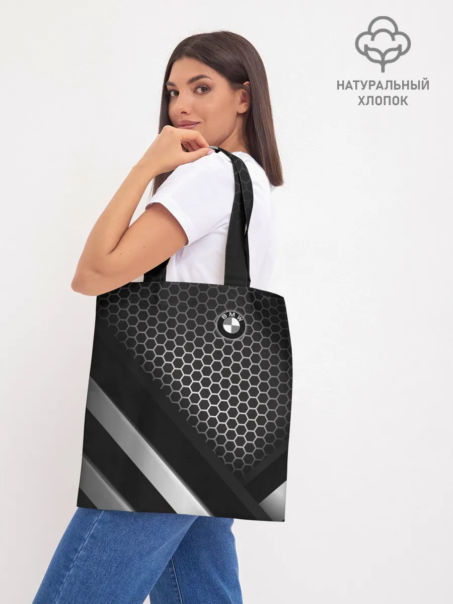 Шоппер база / BMW