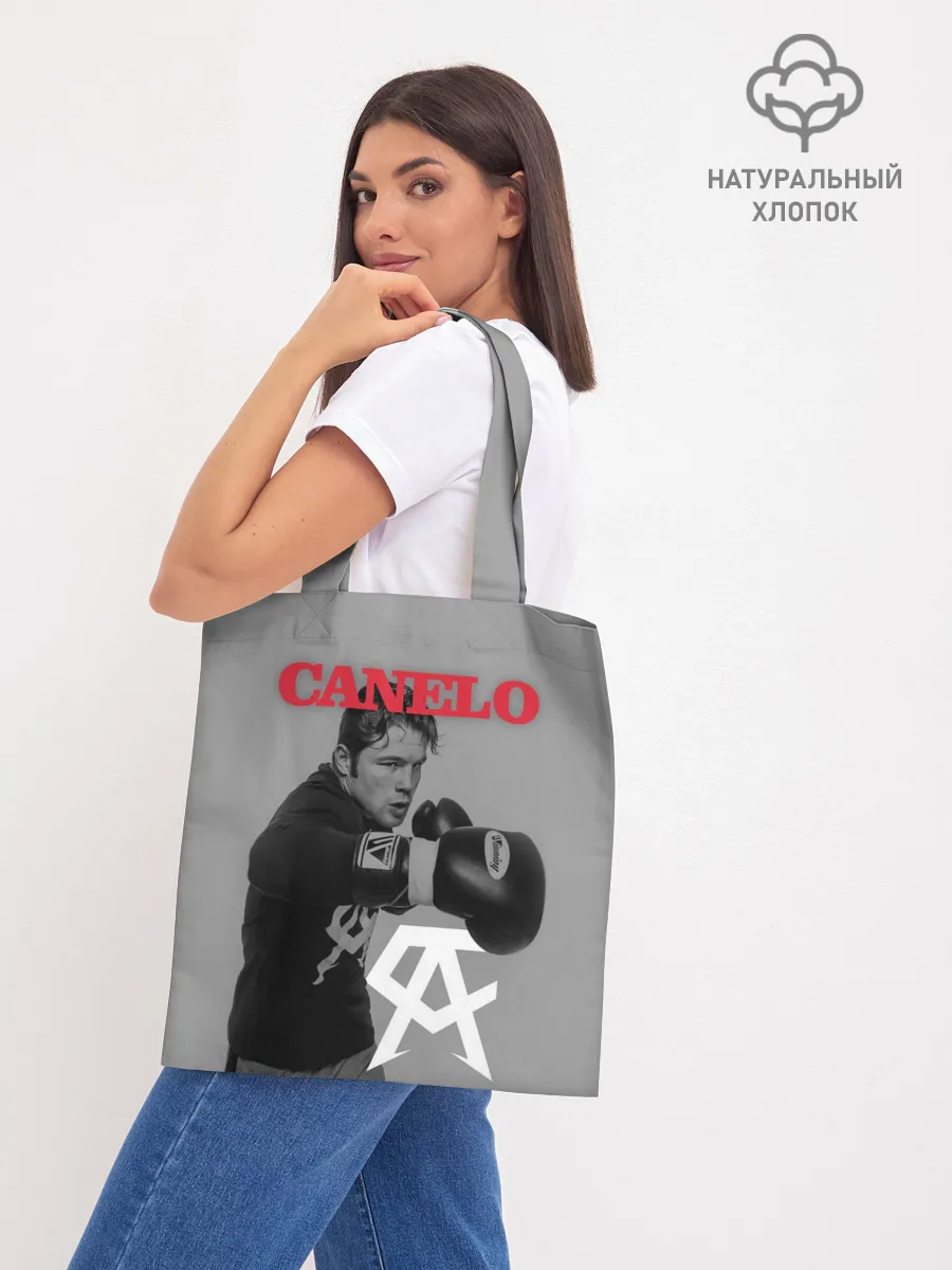 Шоппер база / Canelo