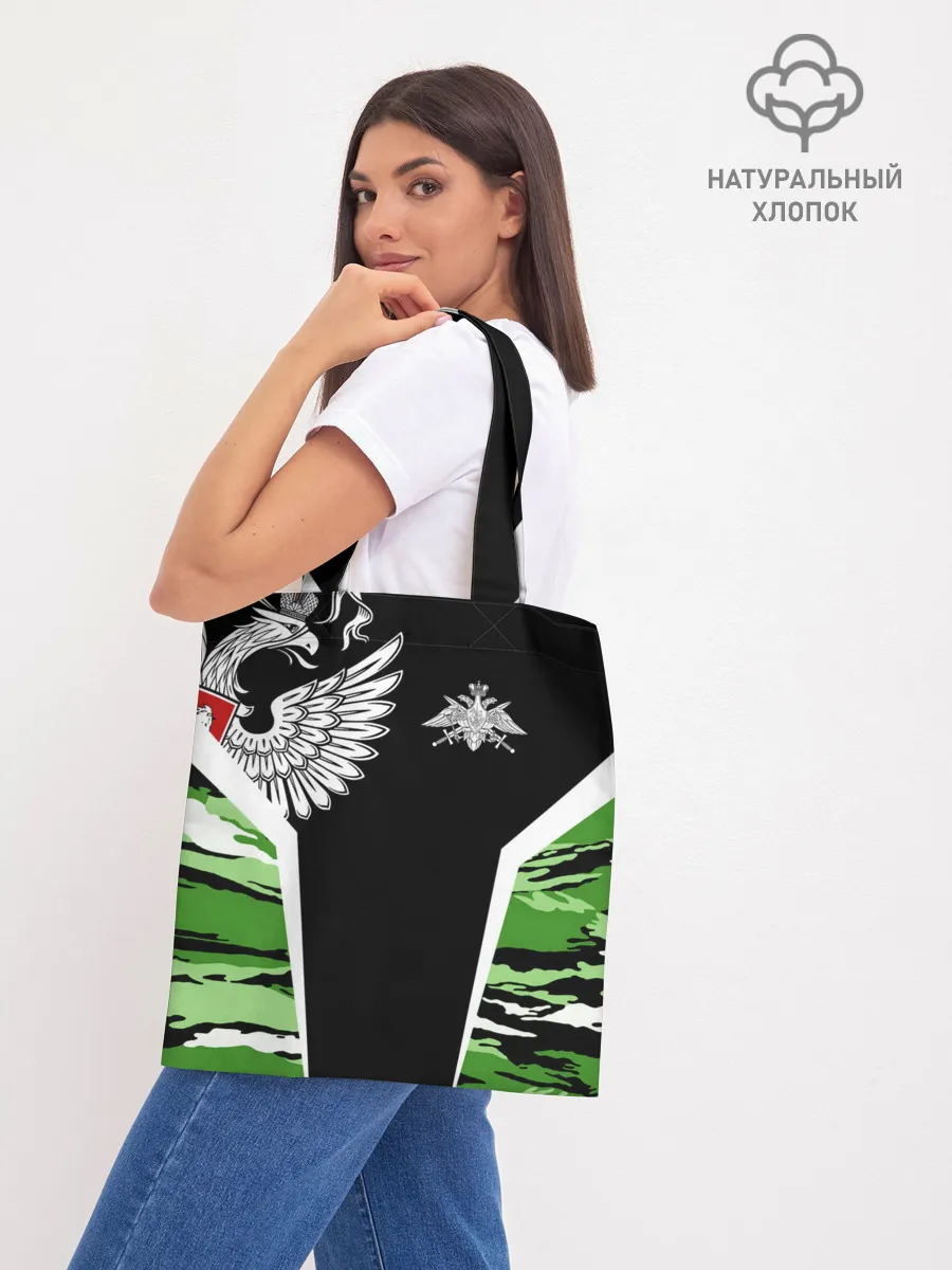 Шоппер база / Пограничные Войска