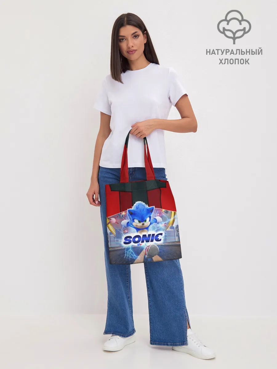 Шоппер база / Соник 2020