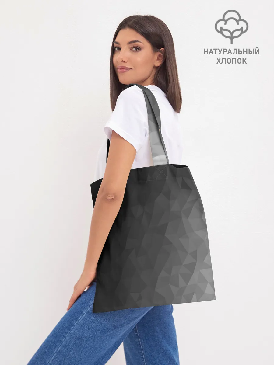 Шоппер база / Dark abstraction