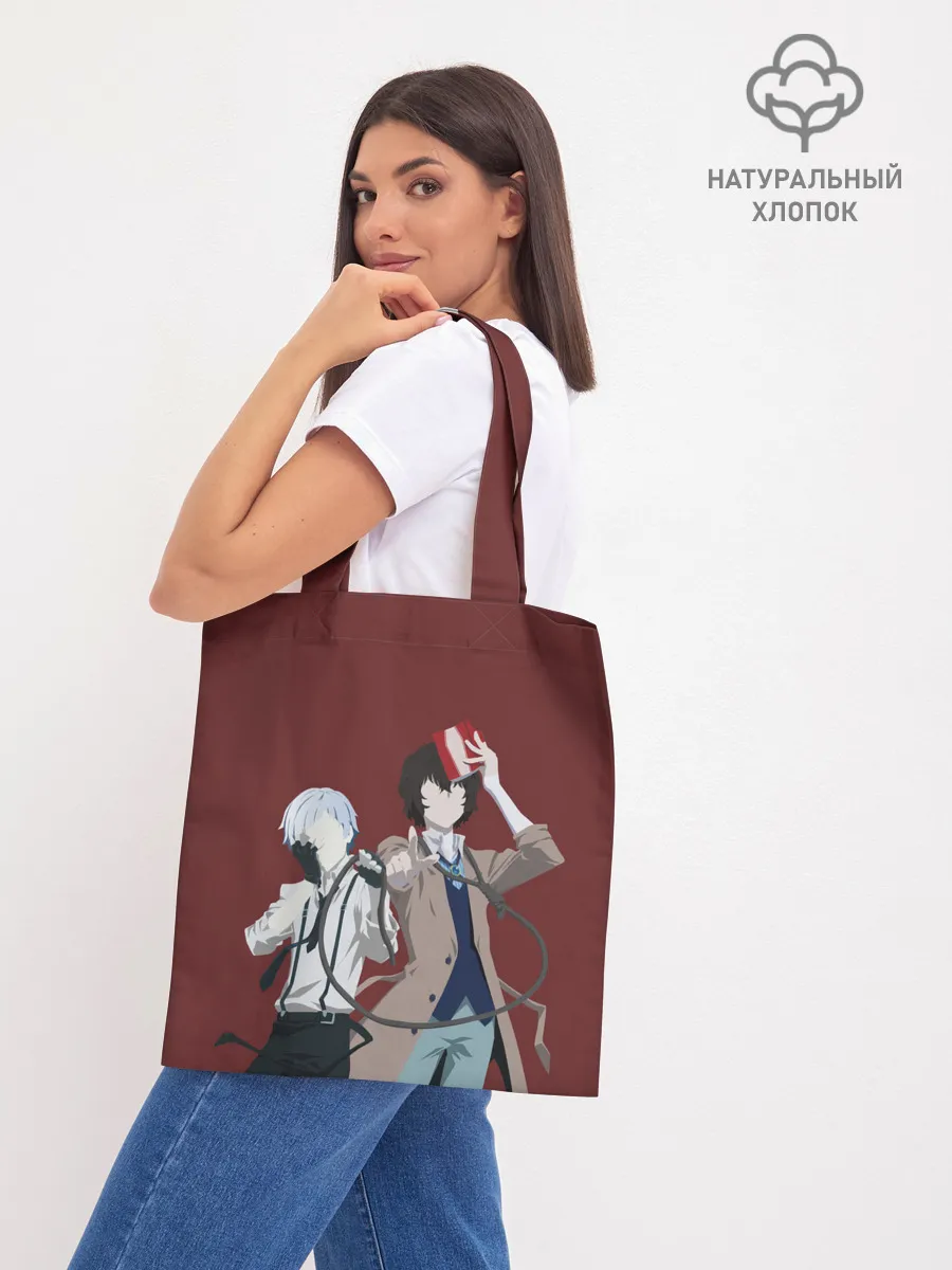 Шоппер база / Atsushi Nakajima & Osamu Dazai