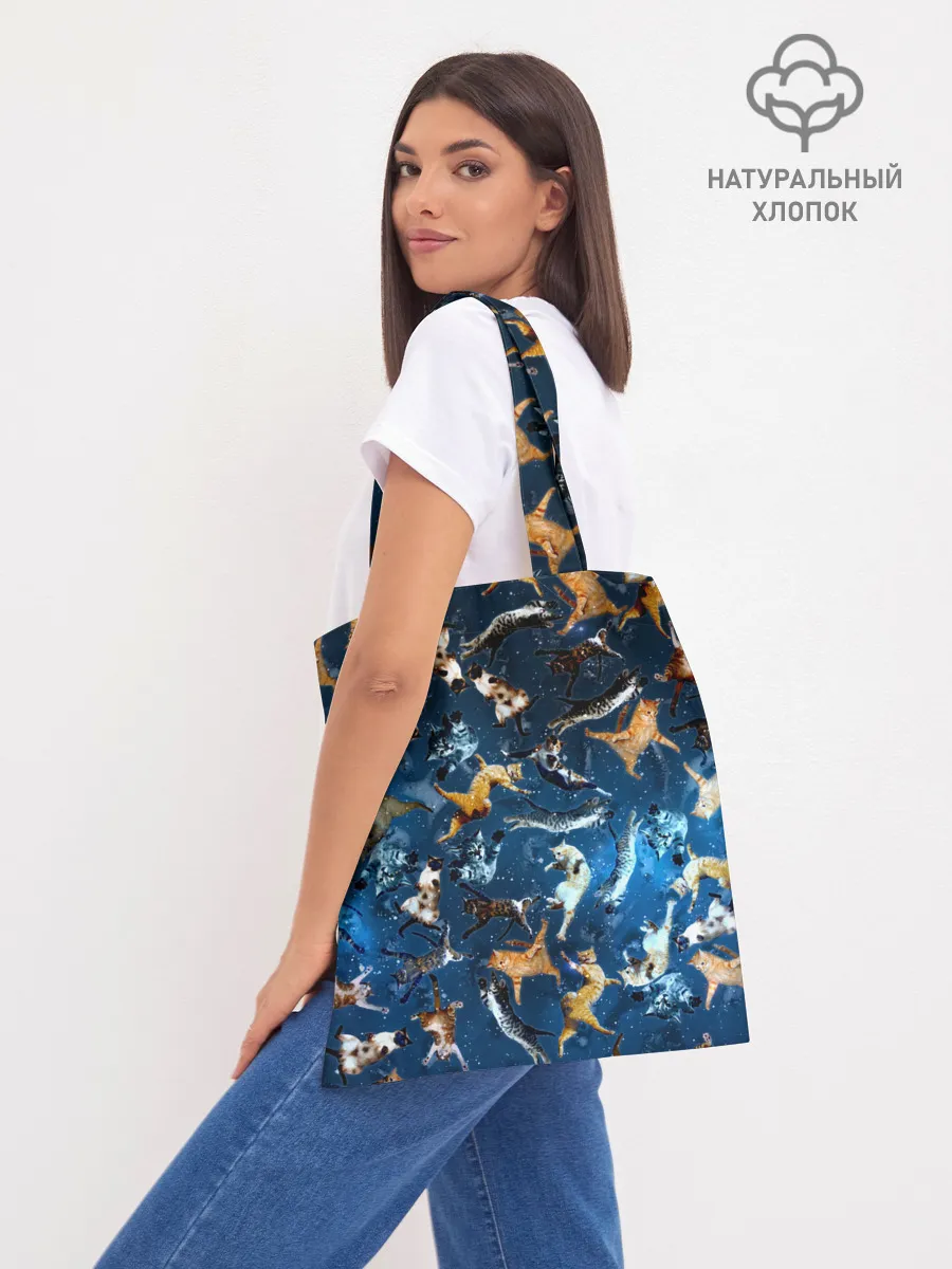 Шоппер база / Космические коты