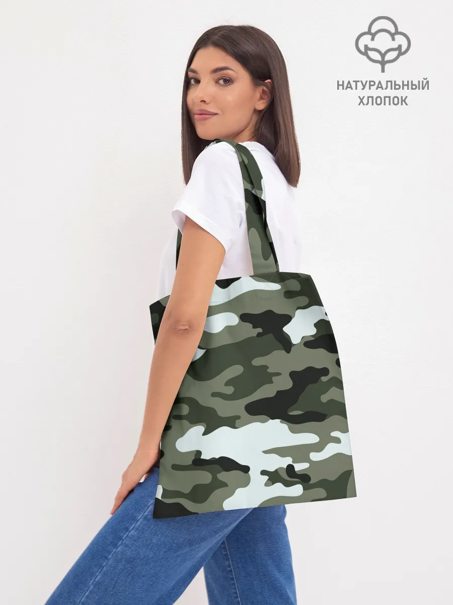 Шоппер база / Пограничные Войска