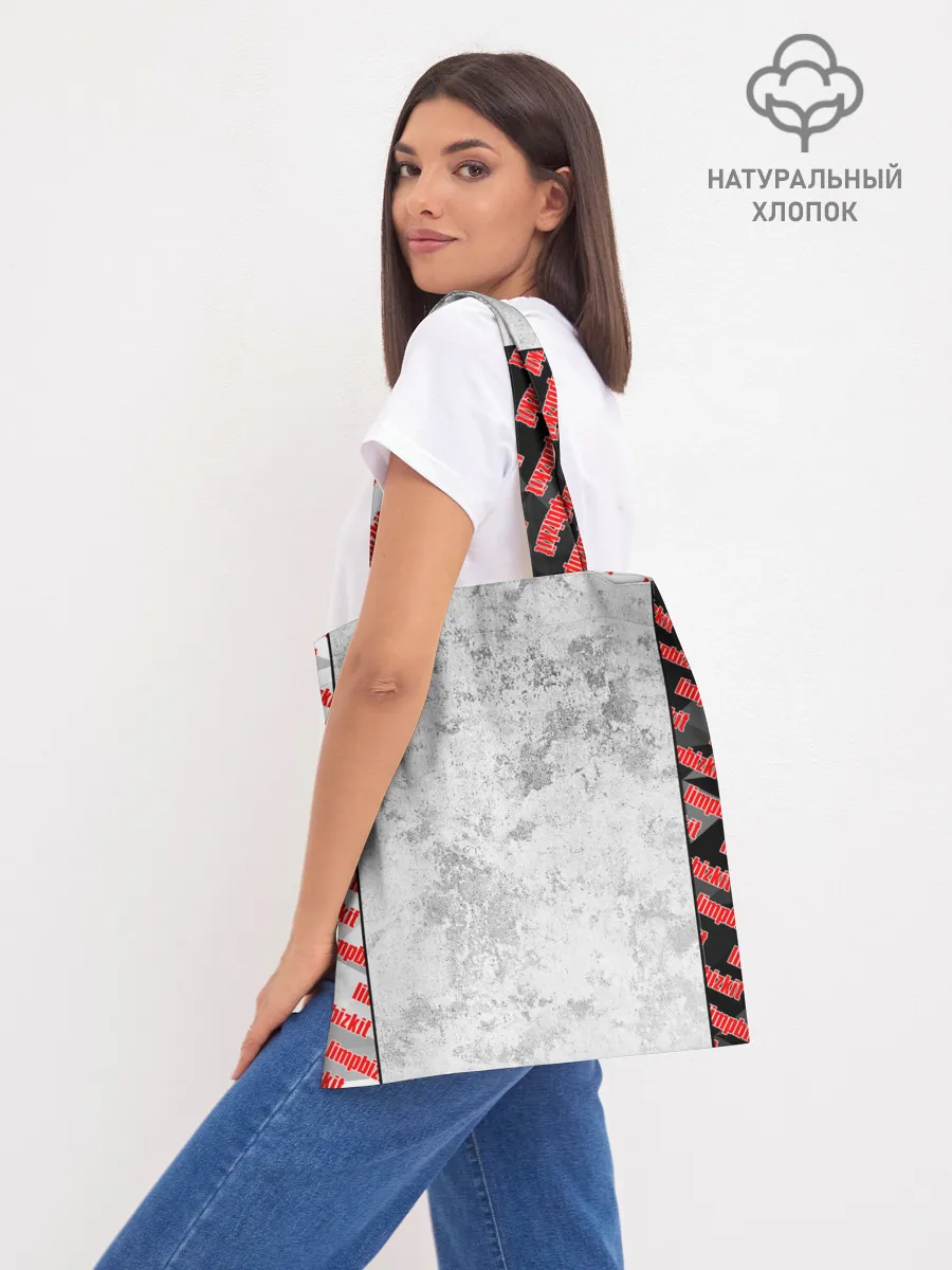 Шоппер база / LIMP BIZKIT