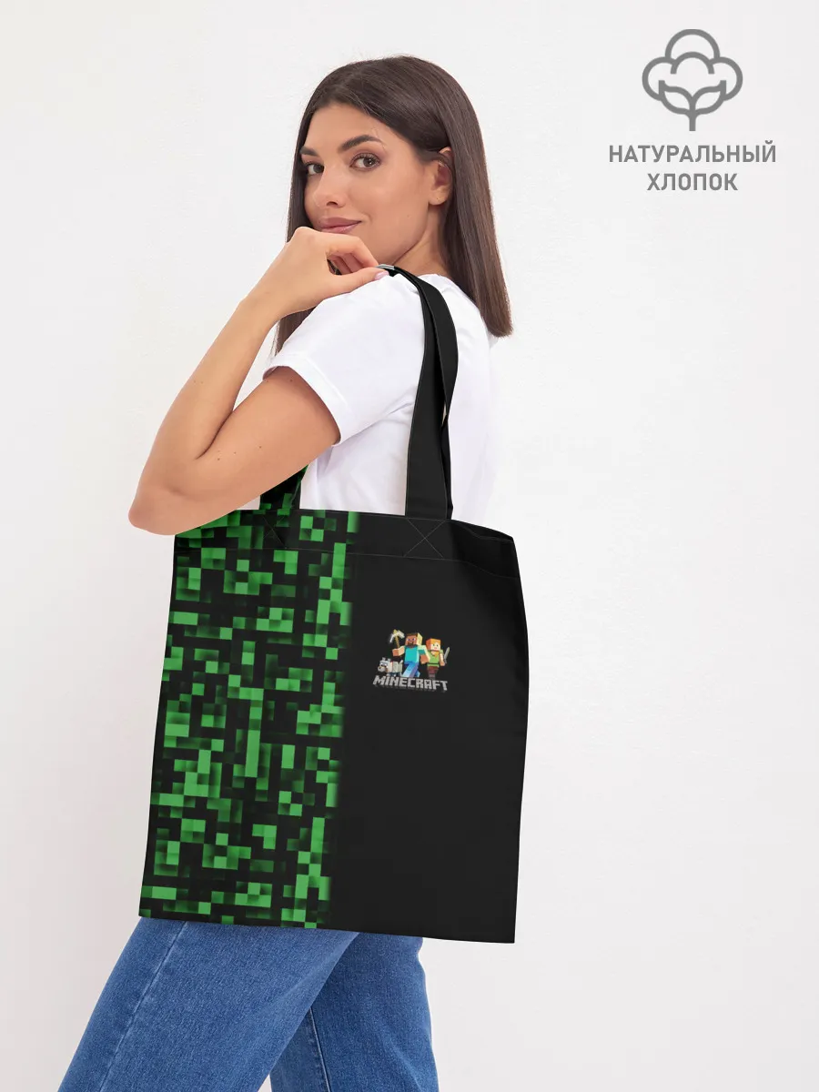 Шоппер база / MINECRAFT