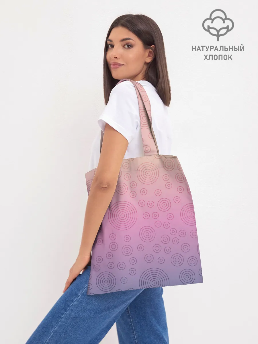 Шоппер база / Абстрактный узор