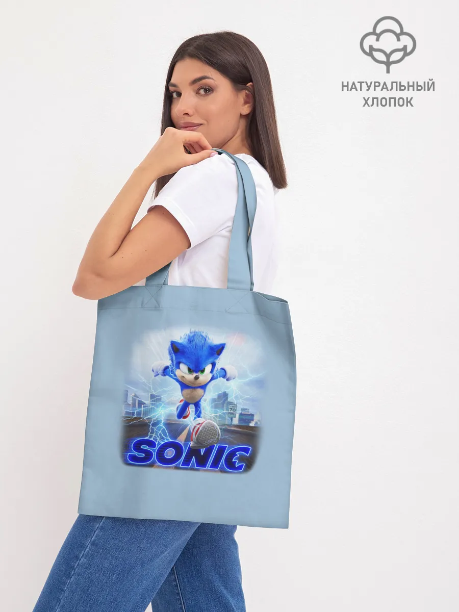 Шоппер база / SONIC