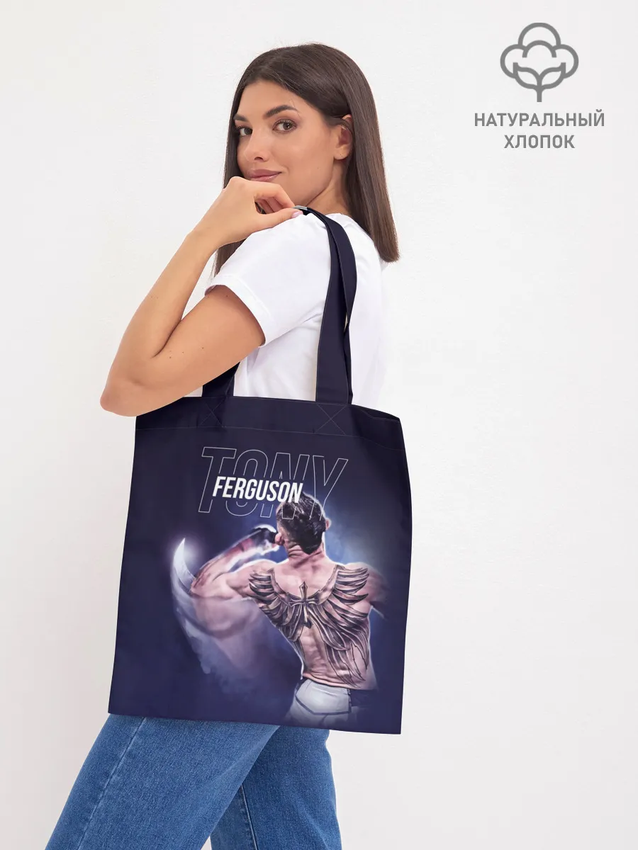 Шоппер база / Tony Ferguson