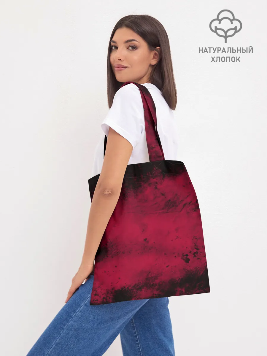 Шоппер база / BERSERK | БЕРСЕРК