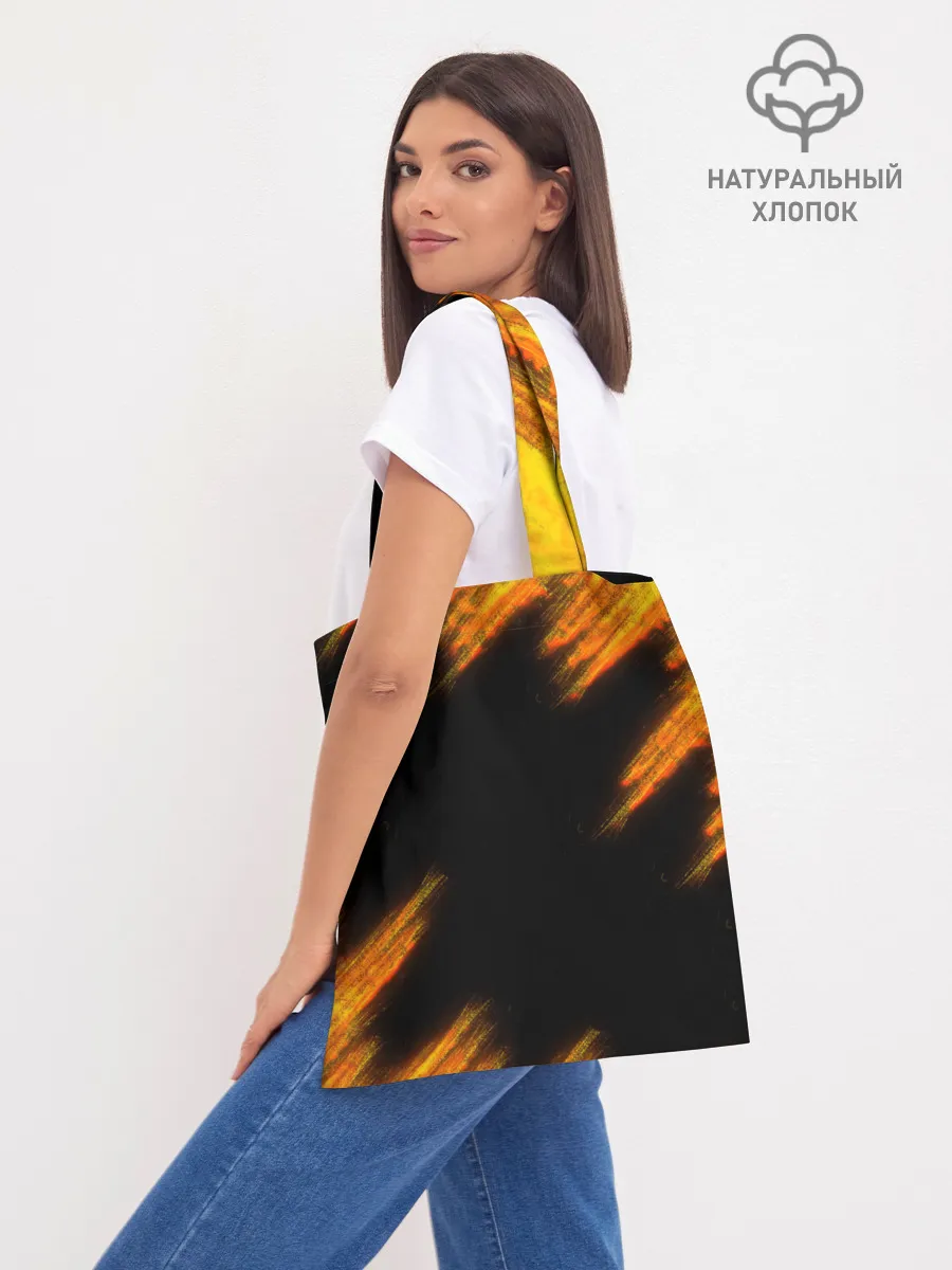 Шоппер база / Marshmello