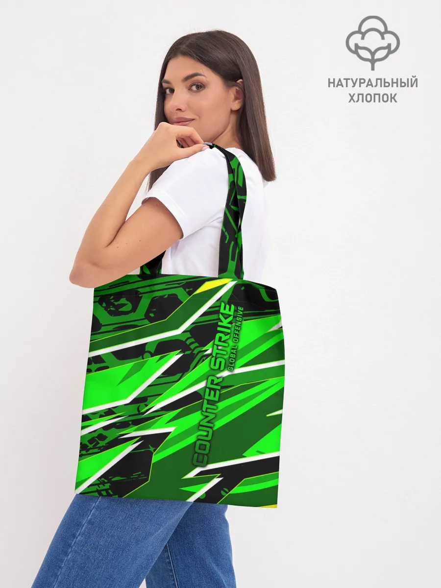 Шоппер база / Counter-Strike