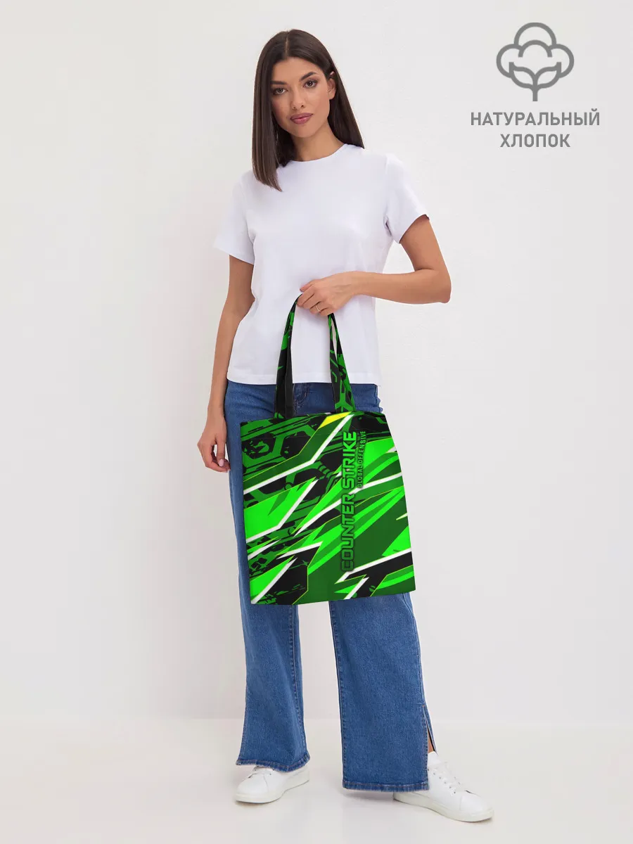 Шоппер база / Counter-Strike