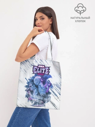 Шоппер база / Хабиб