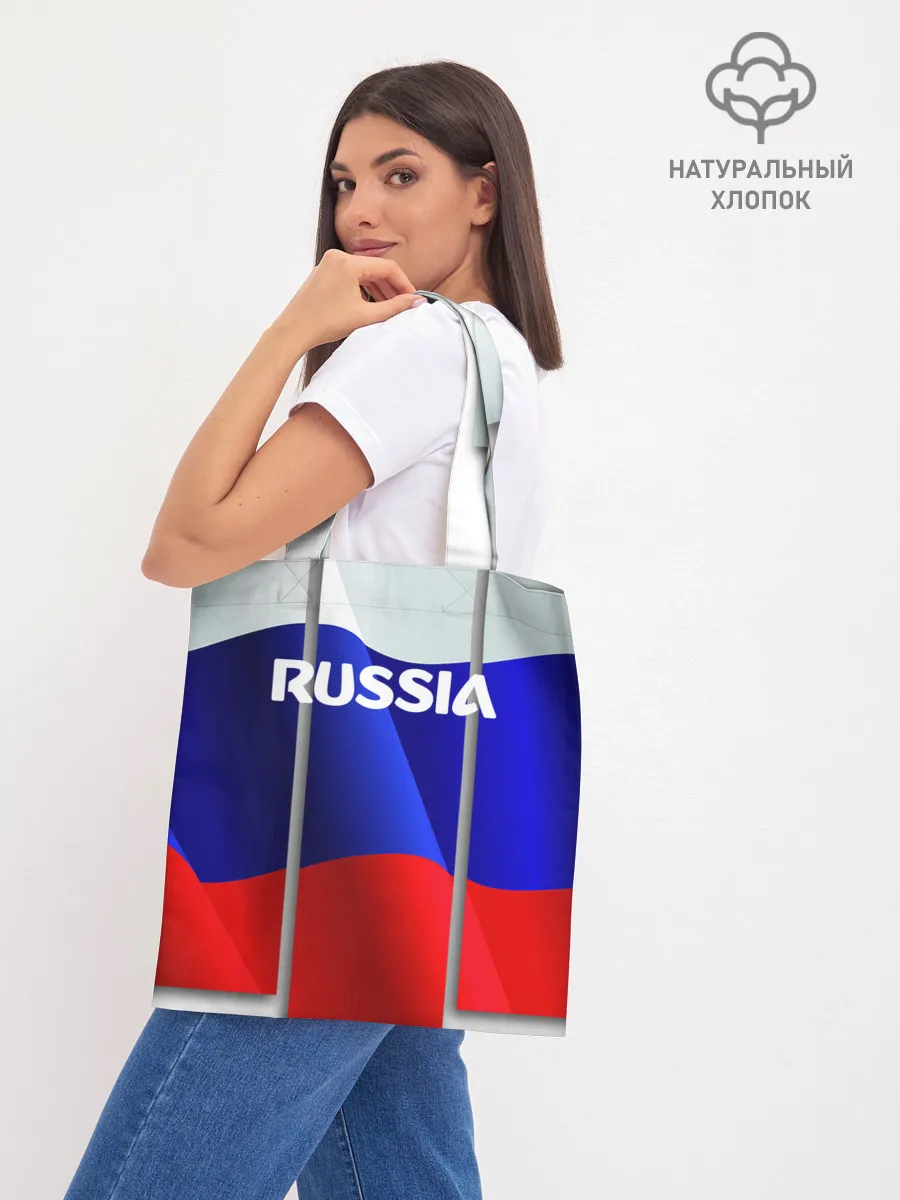 Шоппер база / Россия.