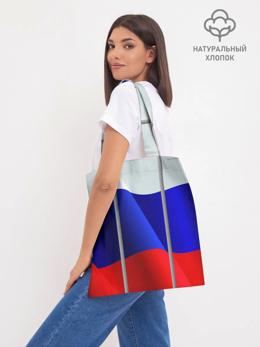 Шоппер база / Россия.