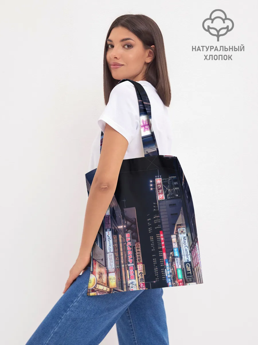 Шоппер база / Ночной Токио