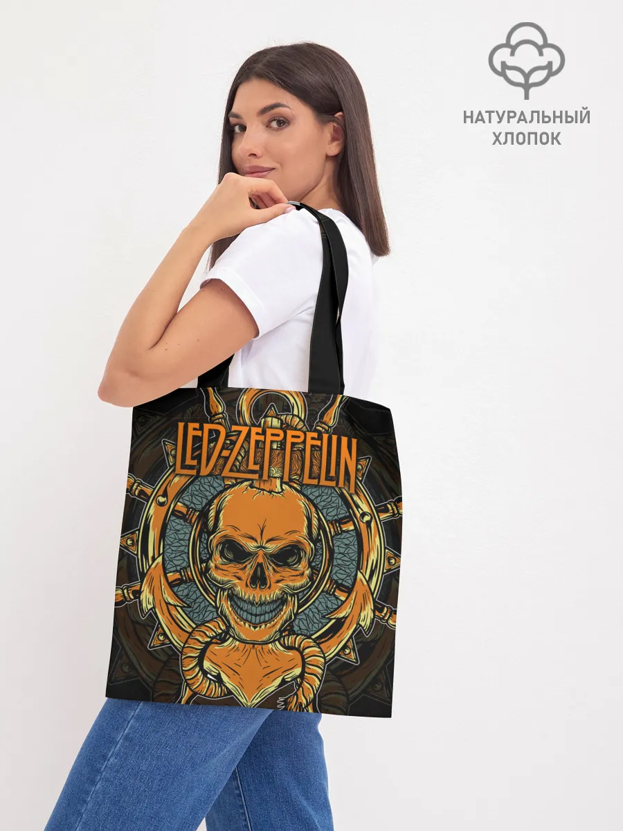 Шоппер база / Led Zeppelin