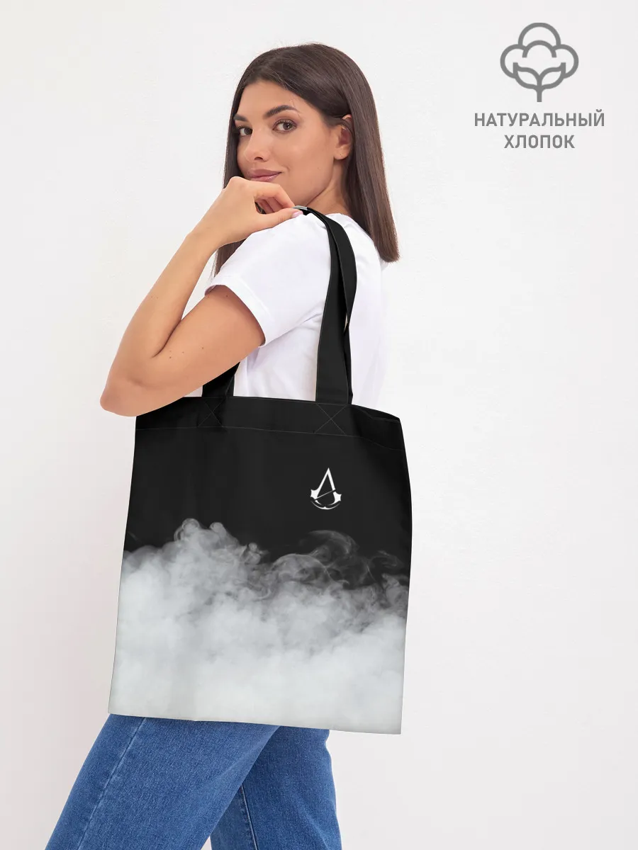 Шоппер база / Assassin’s Creed.