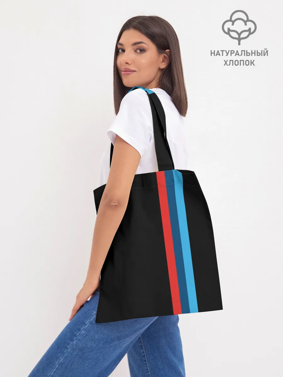 Шоппер база / BMW | БМВ