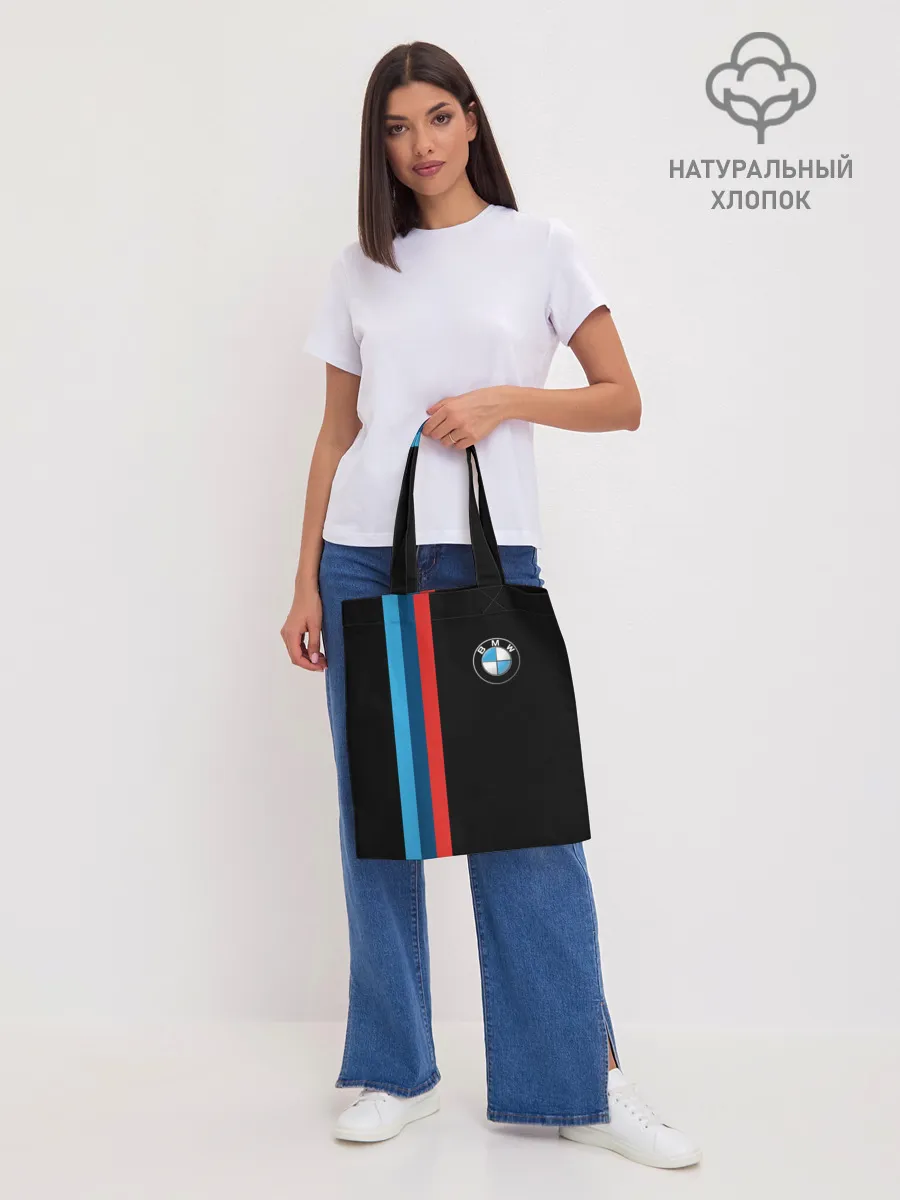 Шоппер база / BMW | БМВ