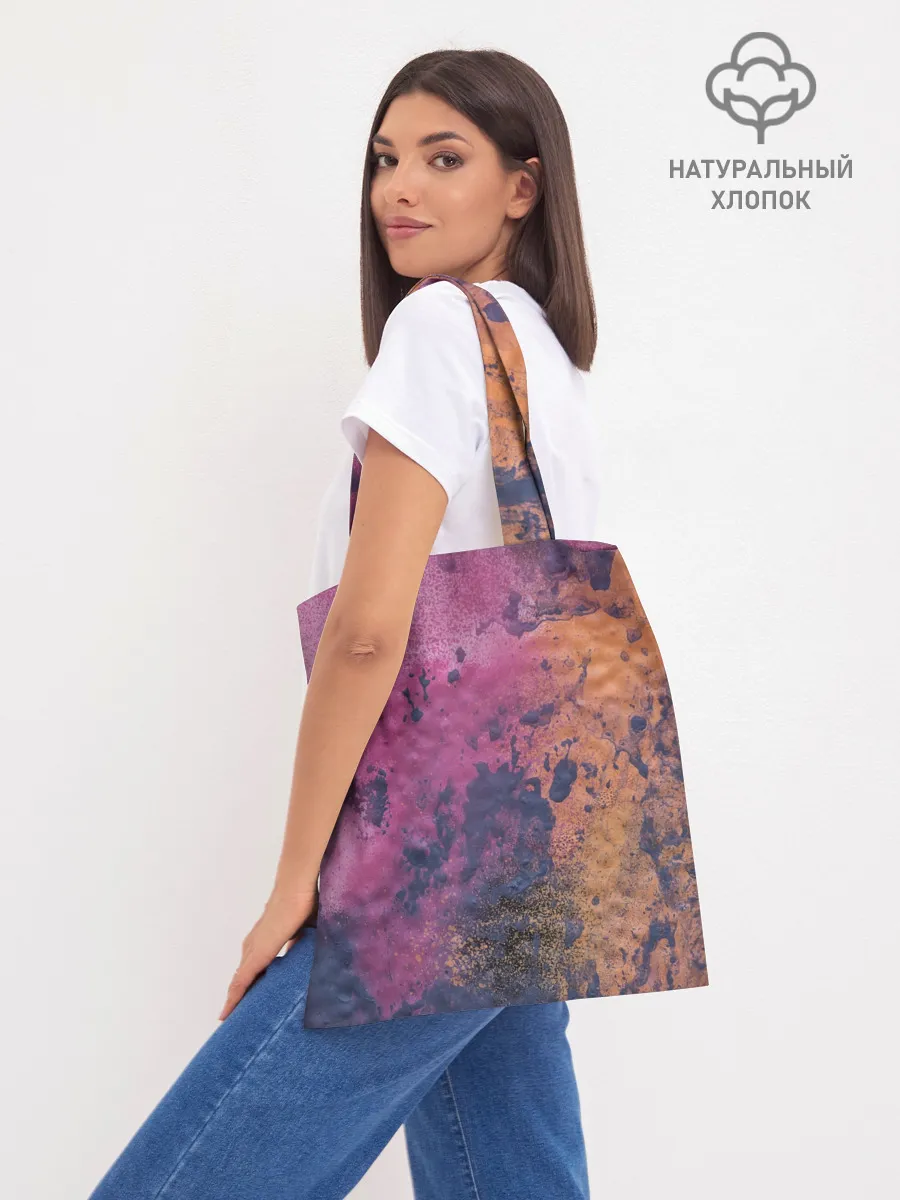 Шоппер база / Пошлая Молли Арт