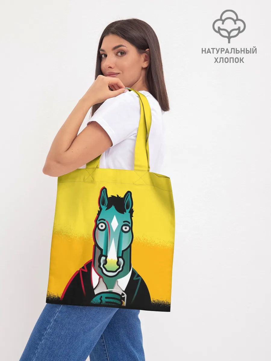 Шоппер база / BoJack Horseman