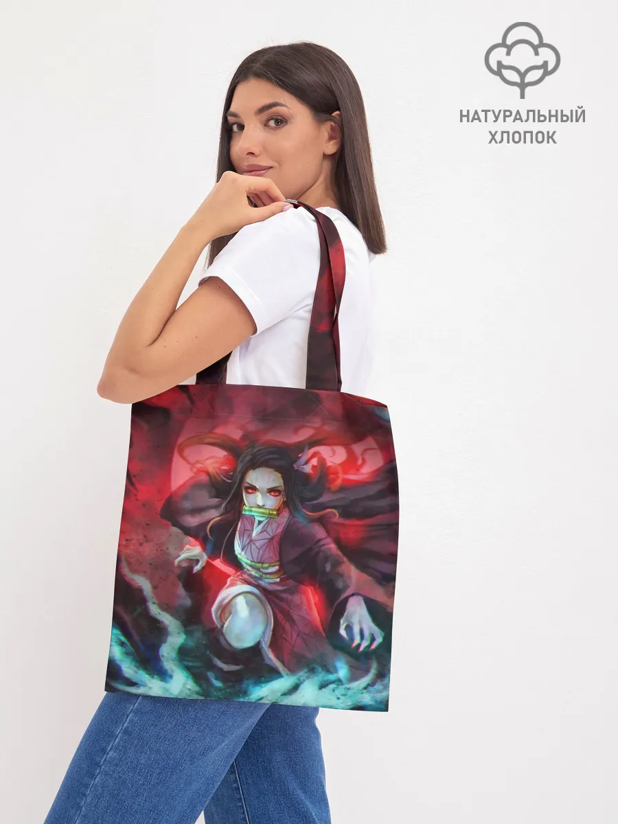 Шоппер база / НЕЗУКО КАМАДО