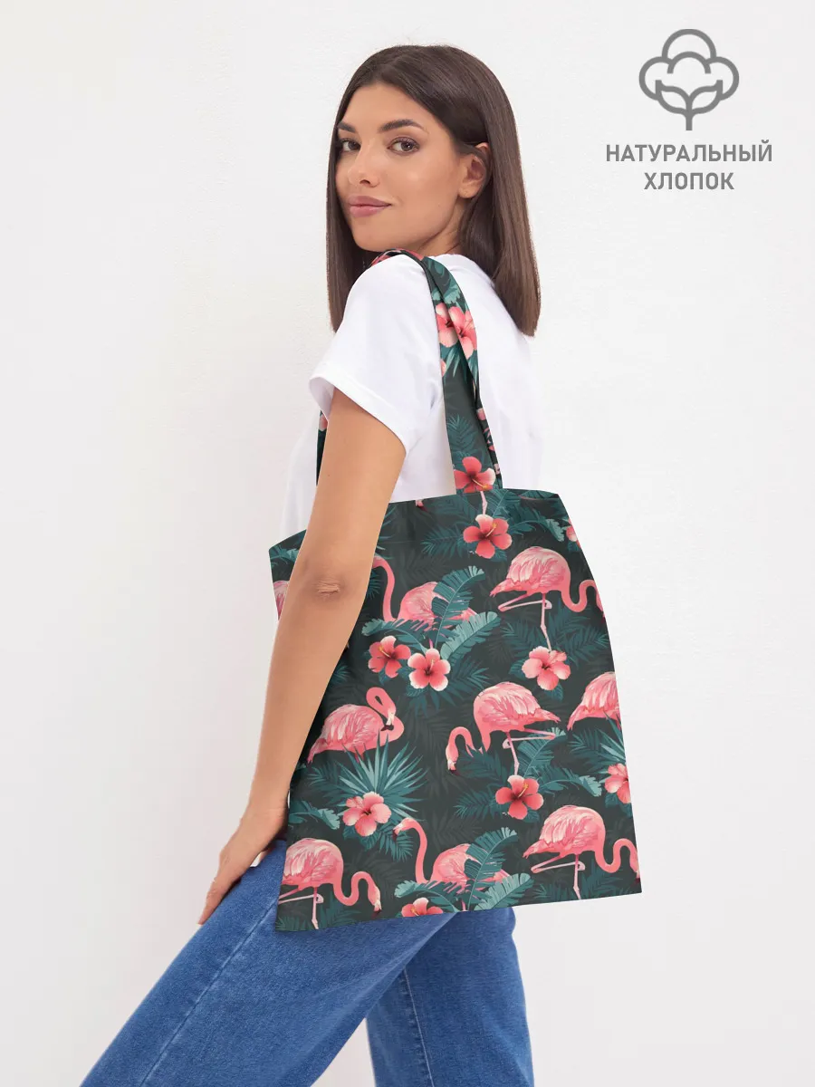 Шоппер база / Flamingo