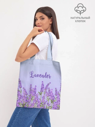 Шоппер база / Lavander