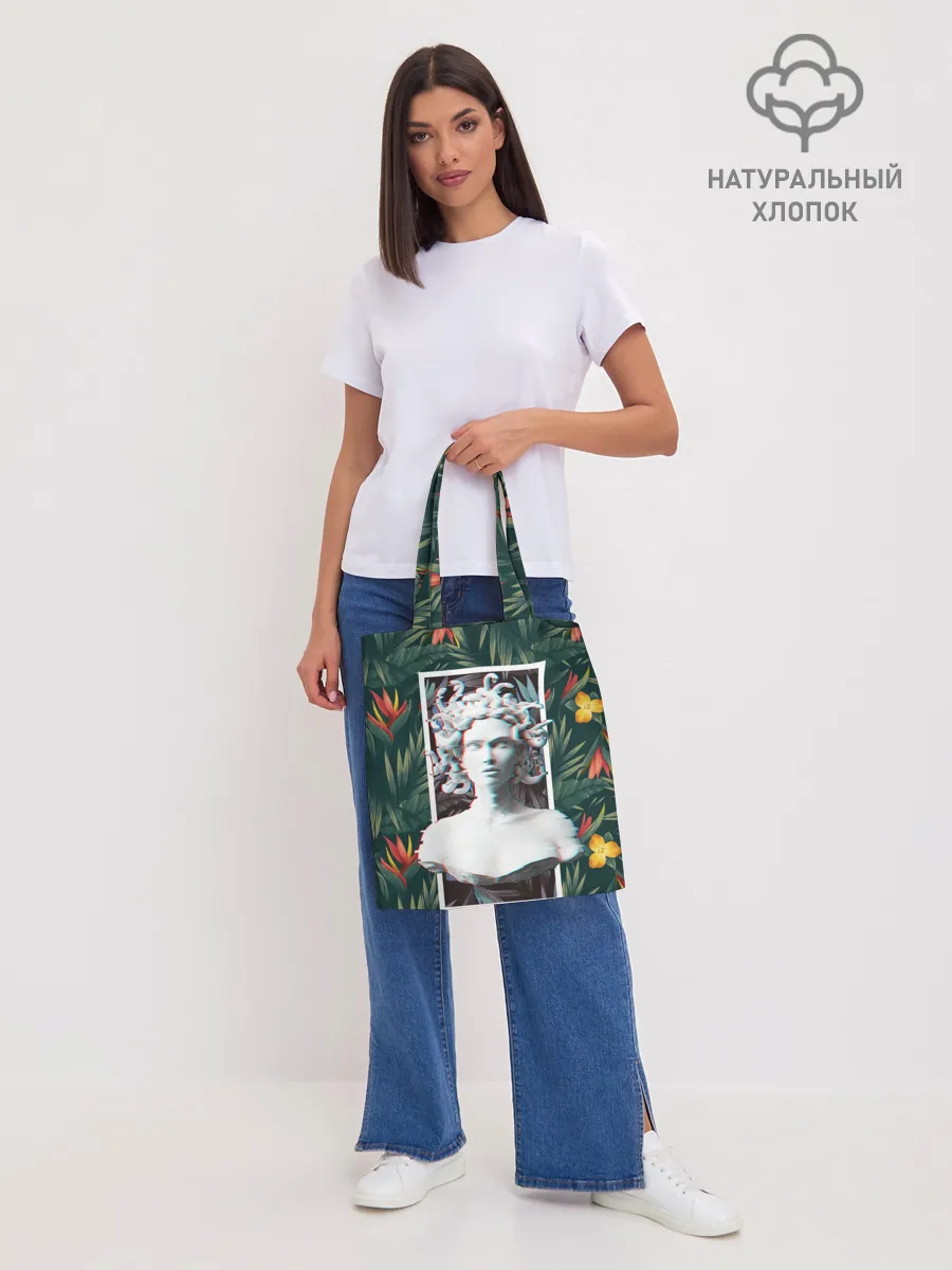 Шоппер база / Медуза Горгона