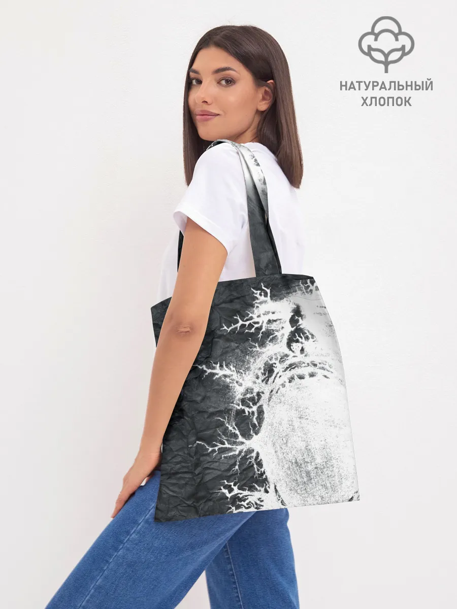 Шоппер база / Сталкер