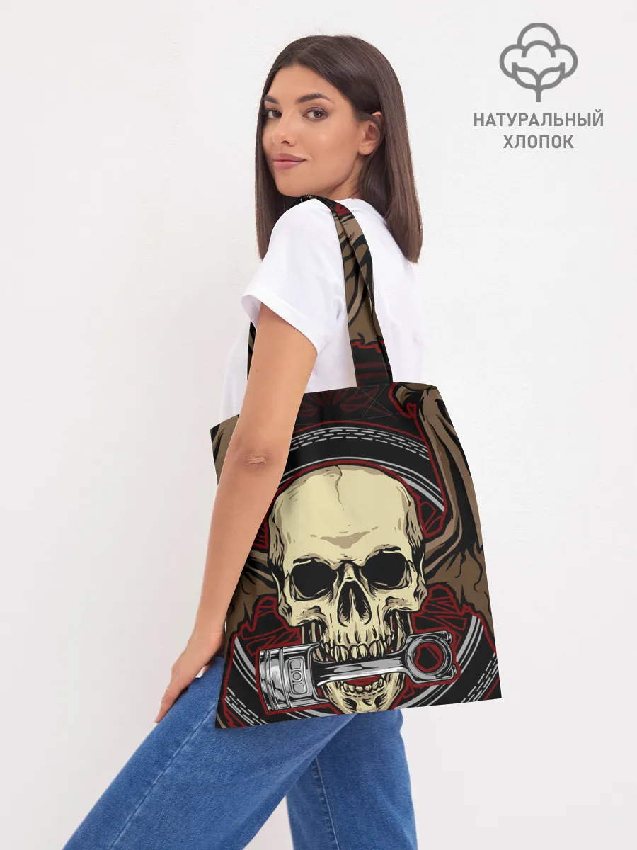 Шоппер база / Bring Me the Horizon