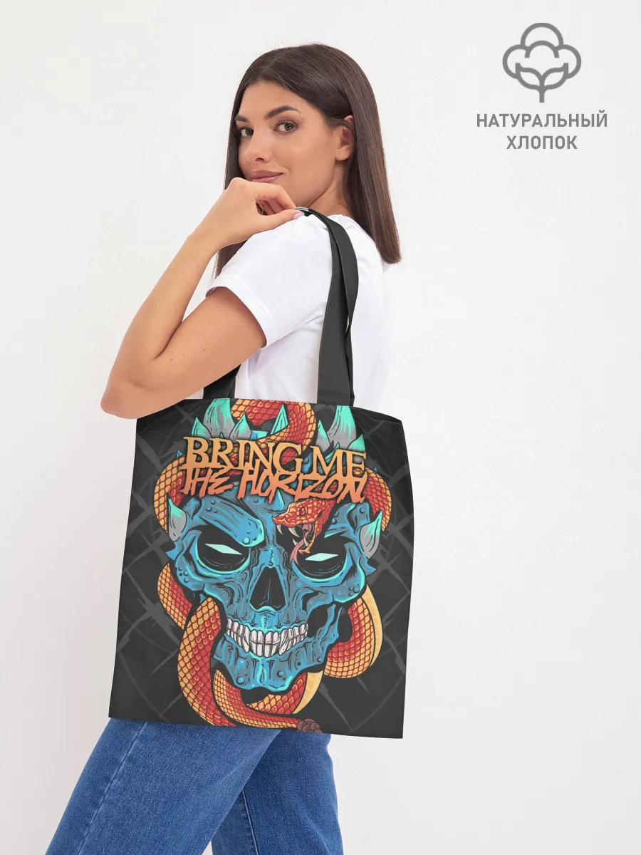 Шоппер база / Bring Me the Horizon