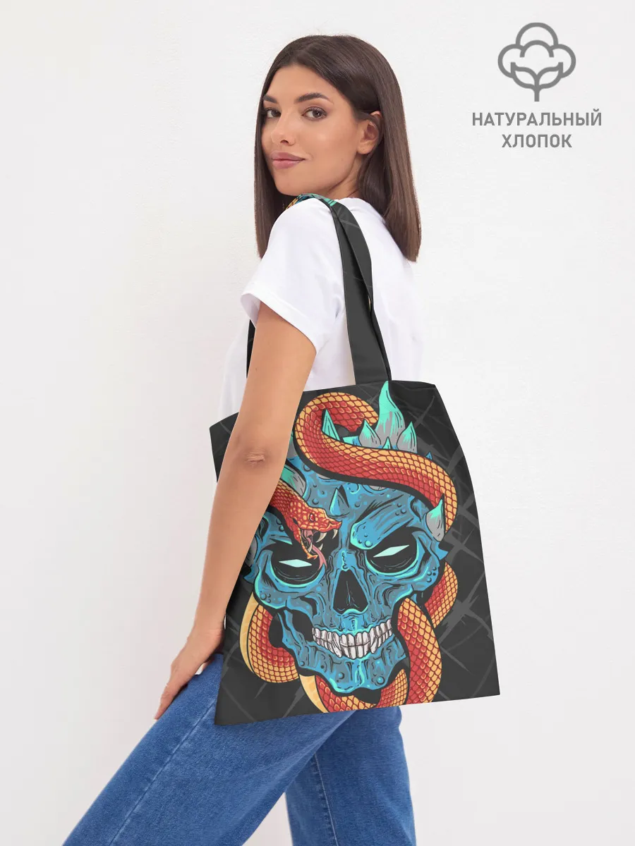 Шоппер база / Bring Me the Horizon