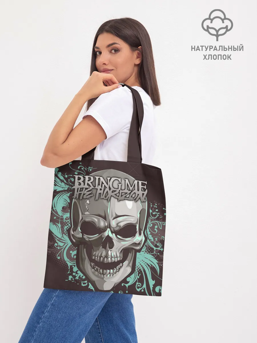 Шоппер база / Bring Me the Horizon