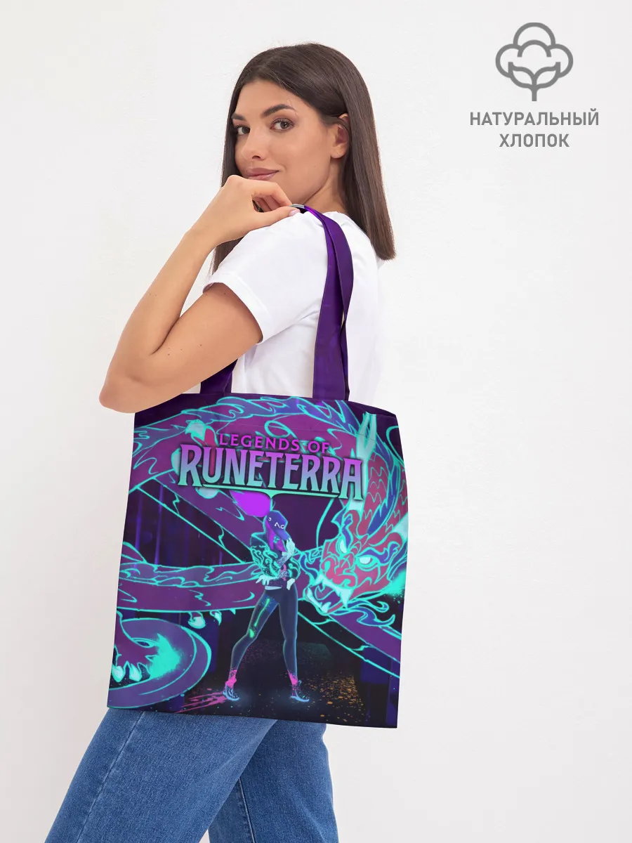 Шоппер база / Legends of Runeterra