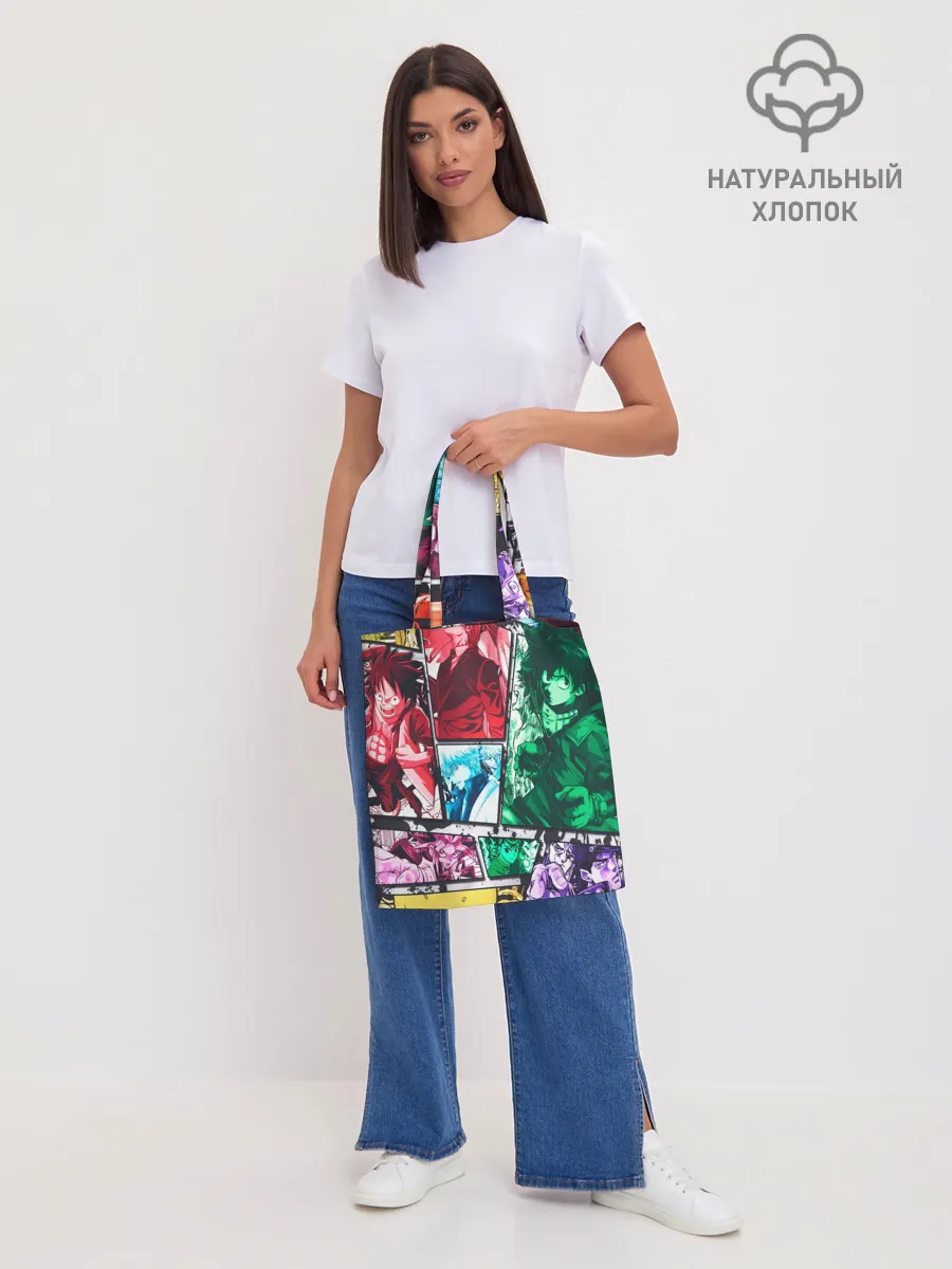 Шоппер база / EPIC MAIN ANIME CHARACTERS 3D!