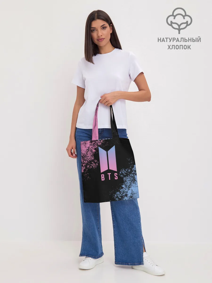 Шоппер база / BTS SUGA