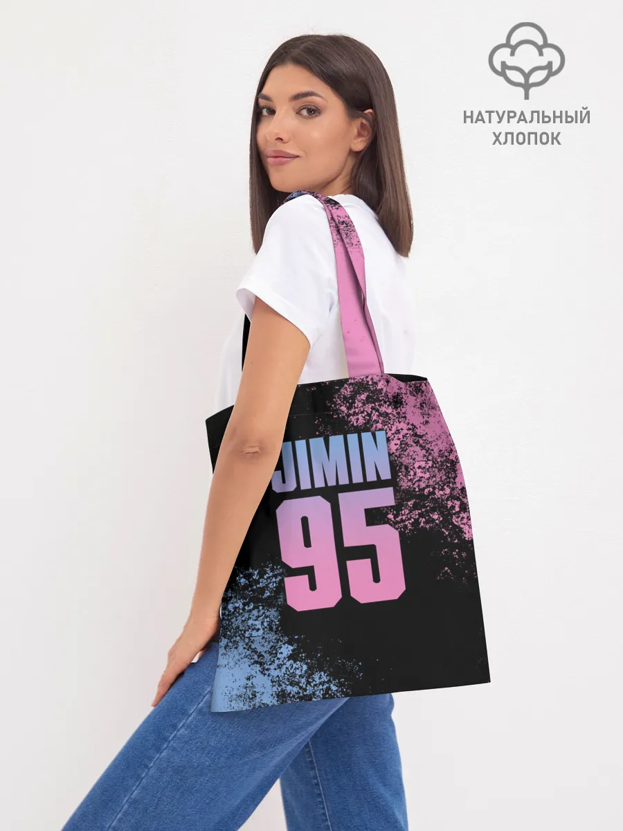 Шоппер база / BTS JIMIN
