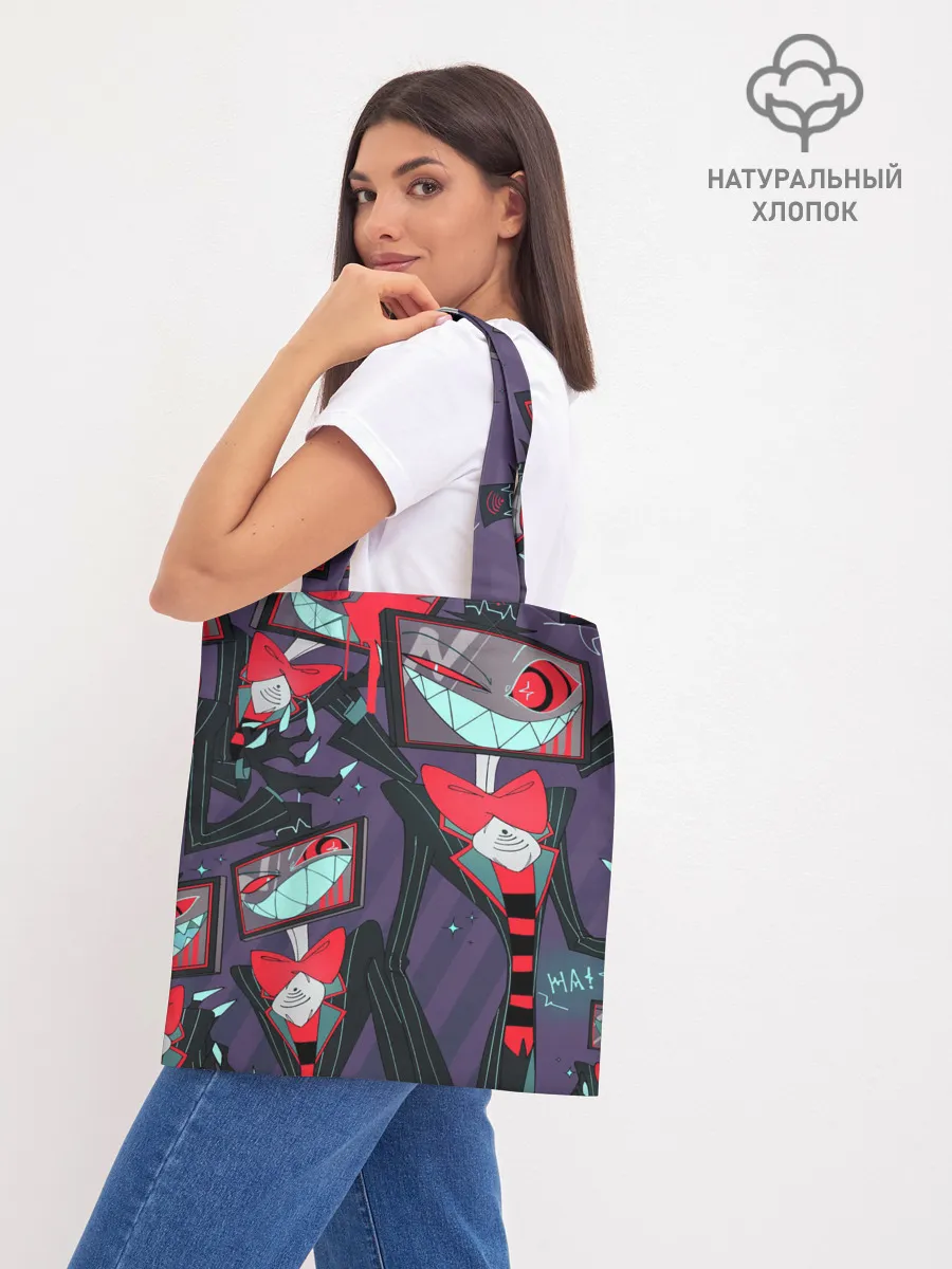 Шоппер база / ОТЕЛЬ ХАЗБИН