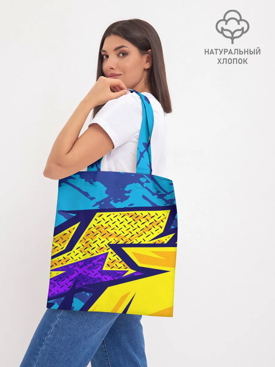 Шоппер база / Street Light