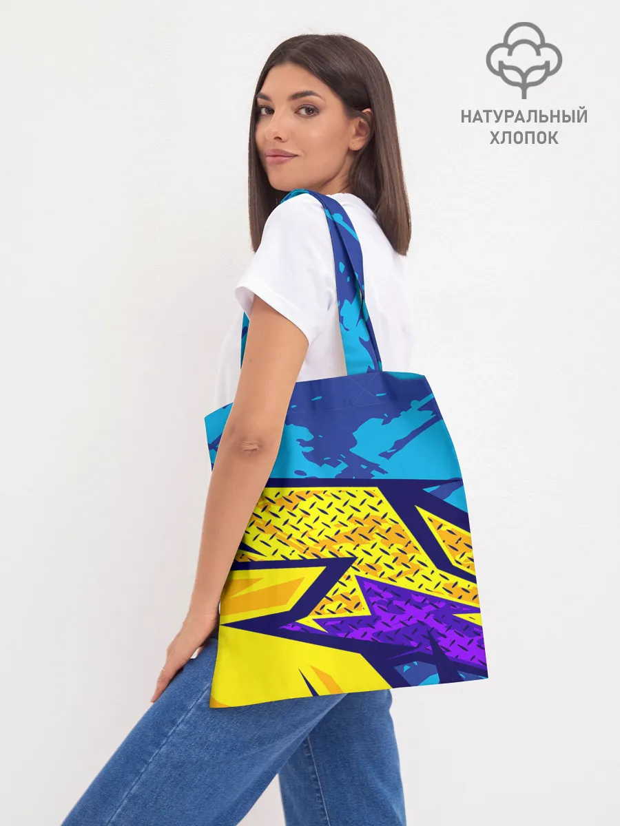 Шоппер база / Street Light