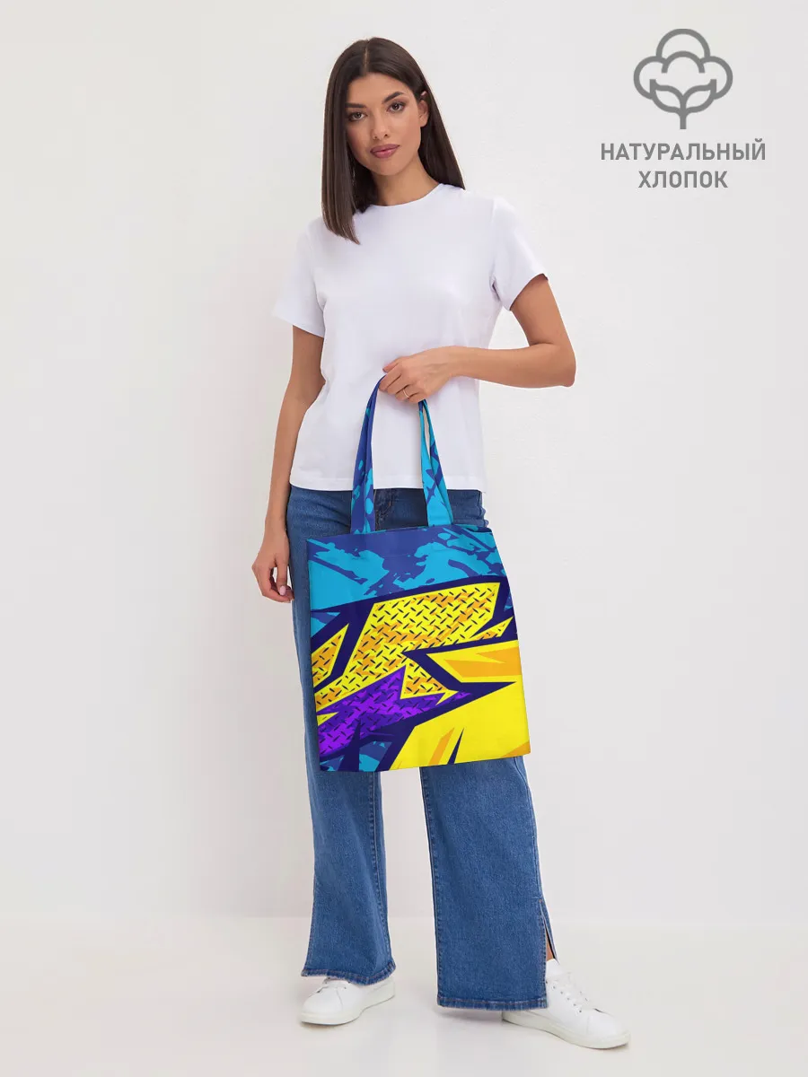 Шоппер база / Street Light