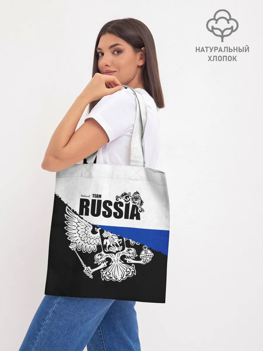 Шоппер база / Russia