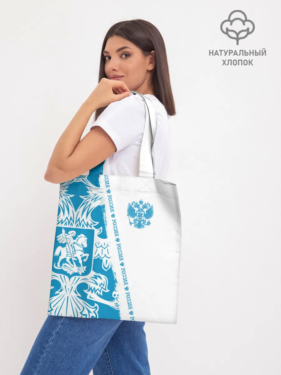 Шоппер база / Россия