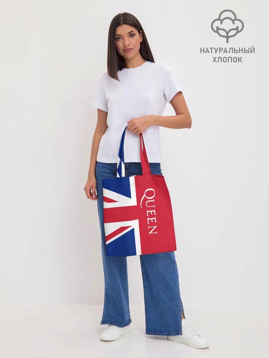 Шоппер база / Queen