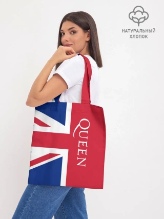 Шоппер база / Queen