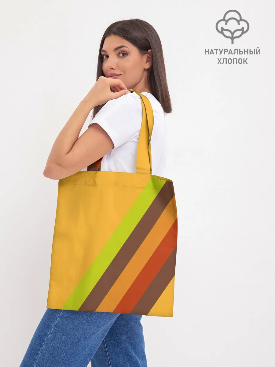 Шоппер база / Fortnite Doggo